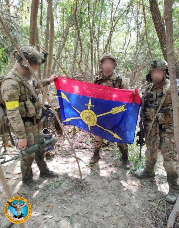 Украинските спецназовци от отряда 